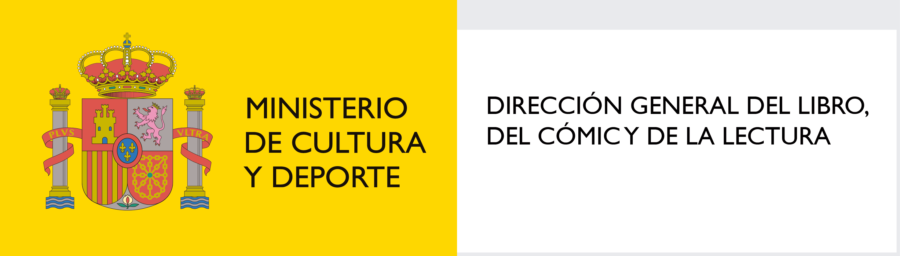 Logotipo Dirección General del Libro, del Cómic y de la Lectura